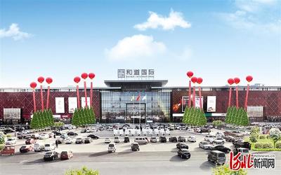 探访白沟新城 箱包产业如何借力新电商乘风破浪